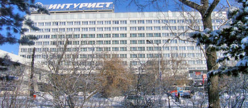 Иркутск. Гостиница «Интурист»