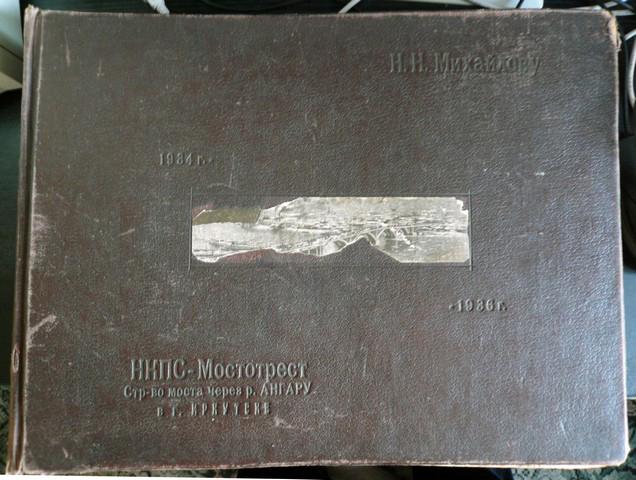 Обложка