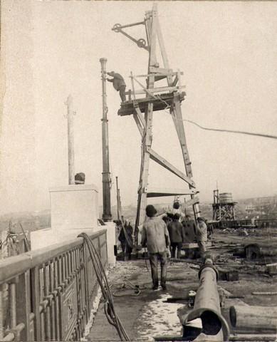 Установка фонарных мачт. Ноябрь 1936г.
