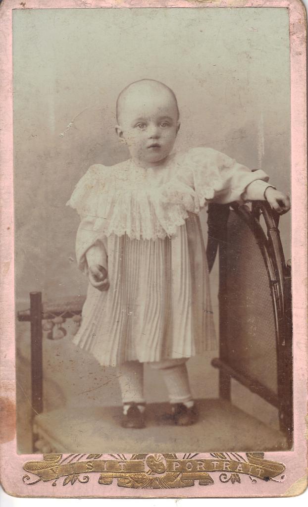 1904 г.