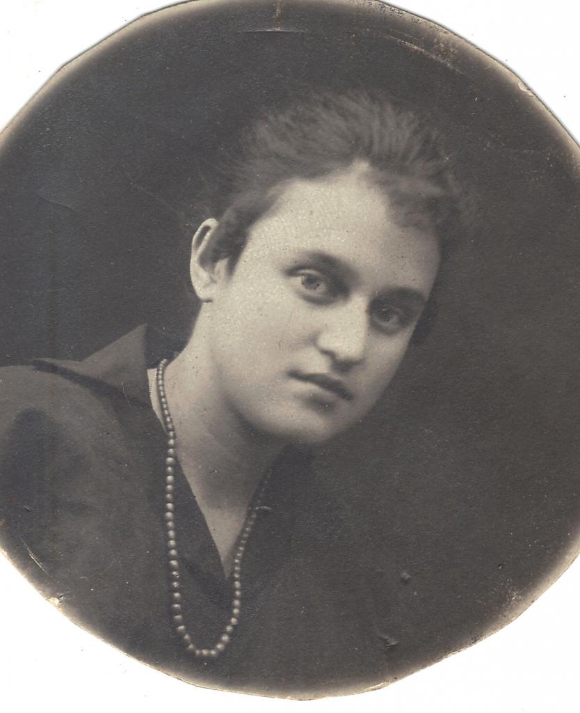 1919 г.