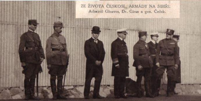 Британцы в Иркутске