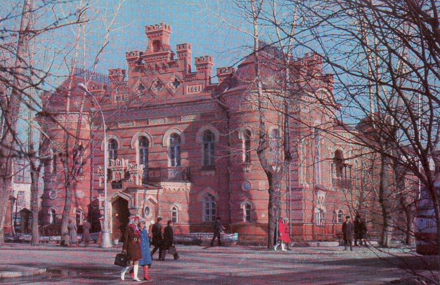 Иркутск. Областной музей краеведения. 1975 год