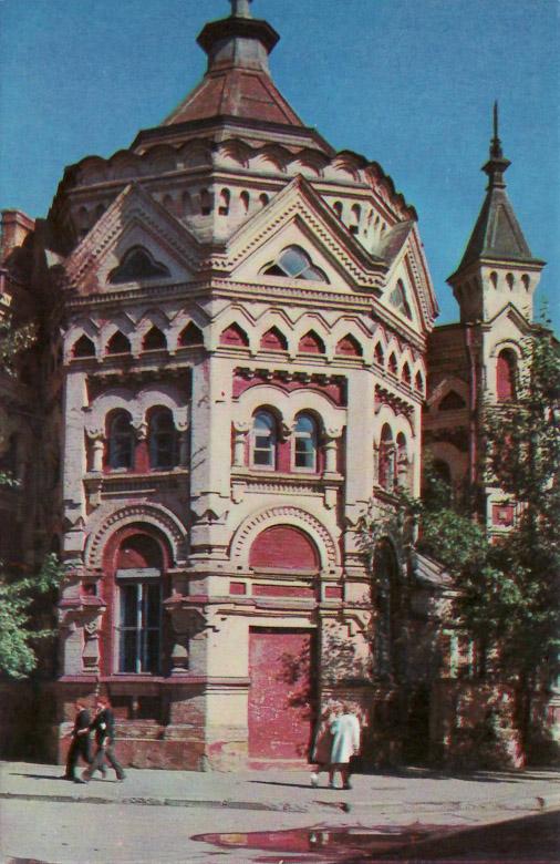 Иркутск. Дворец пионеров. 1975 год