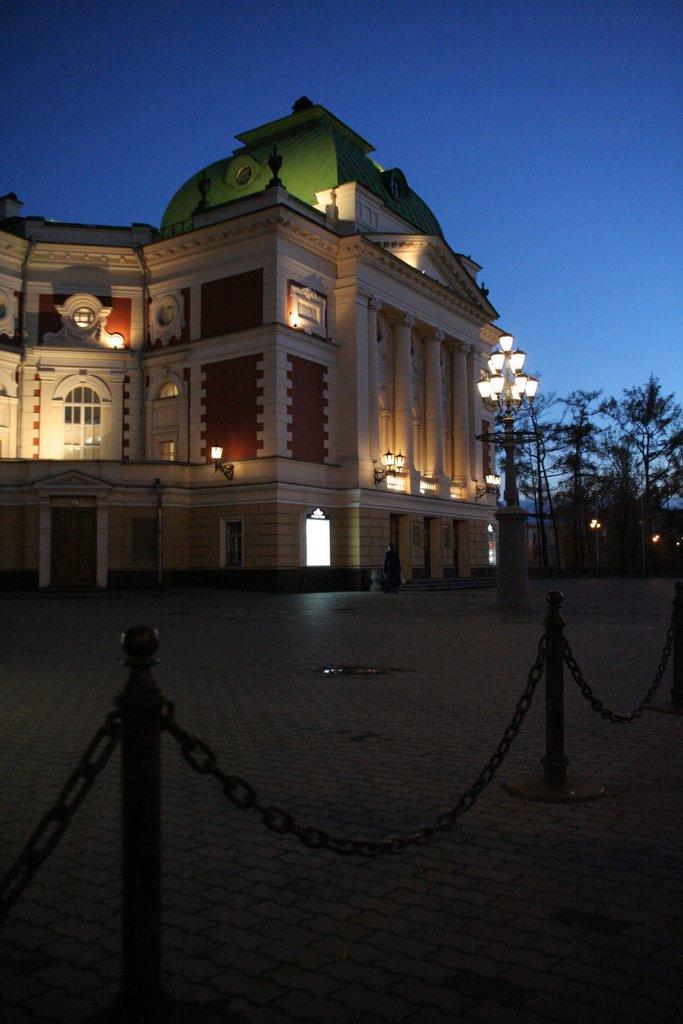 Драмтеатр