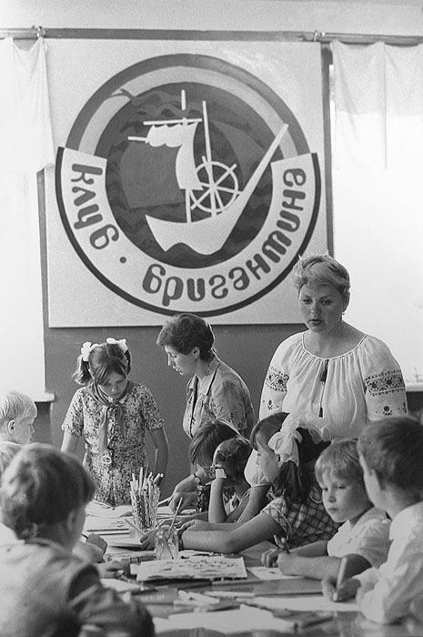 История Саянска. Детский клуб «Бригантина», 1975 год, Саянск
