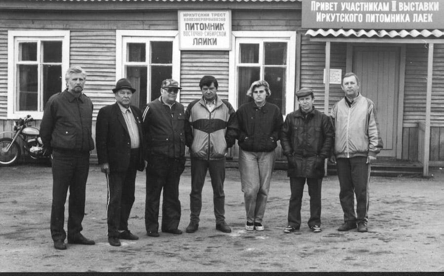 Иркутский питомник лаек.