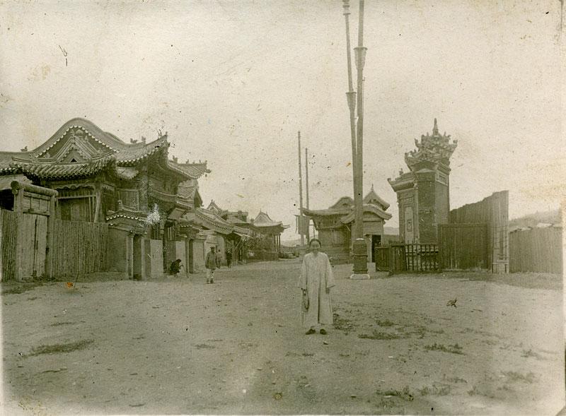 Окраина Улан-Батора. Монголия 1938-1939 гг