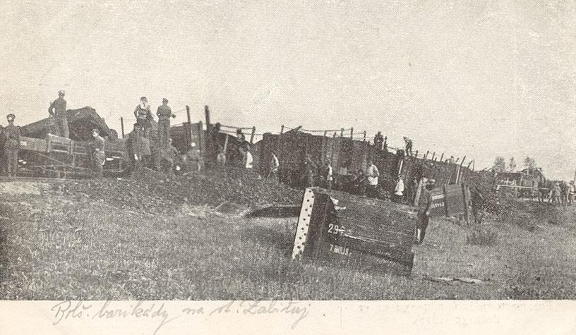 Большевистская баррикада на ст. Забитуй в 1918 г