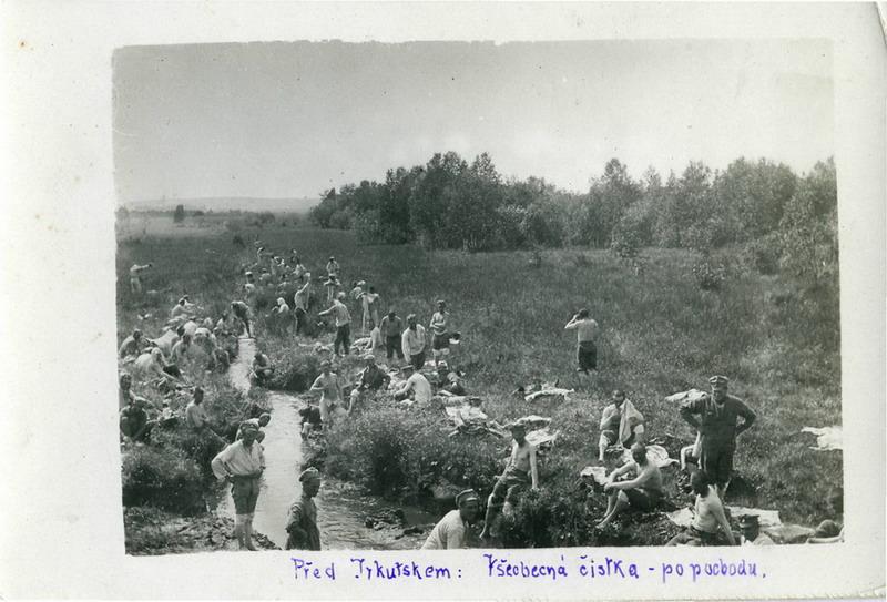Перед Иркутском