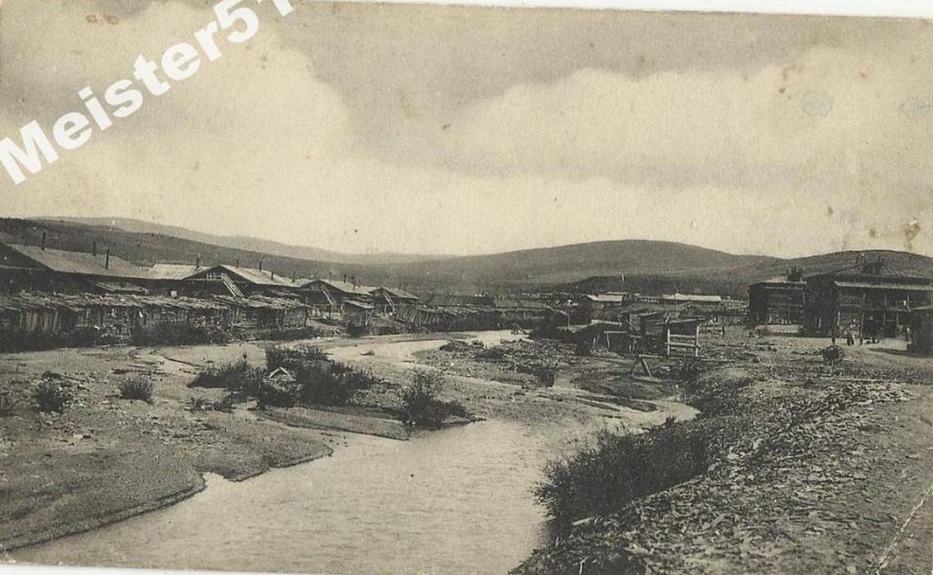 Ленскiй Горный Округъ № 18. Феодосьевский прииск. Л.З. Т. Общiй видъ помещений для рабочих