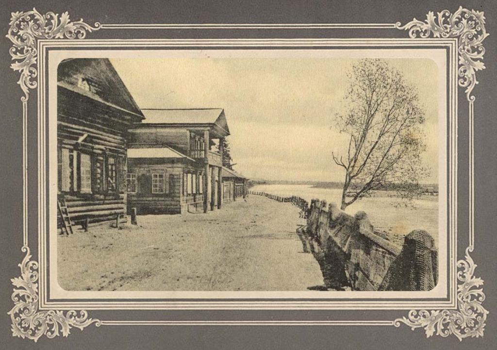 Вид с железной дороги горы