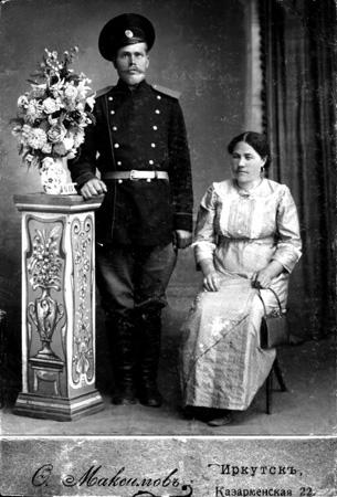 Перед отправкой на фронт. Фотография Ф.Максимова. Иркутск, ул.Казарменская, 22. Ориентировочно август 1914 г. Из коллекции БАБР.RU