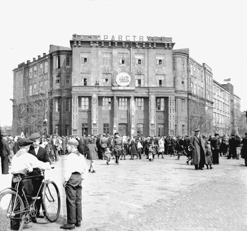 Сибирский финансово-экономический институт (позднее - институт народного хозяйства, БГУЭП).