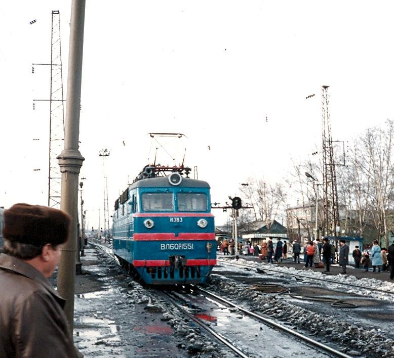 Транссибирская магистраль - 1990 год. Прибытие поезда на станцию Зима