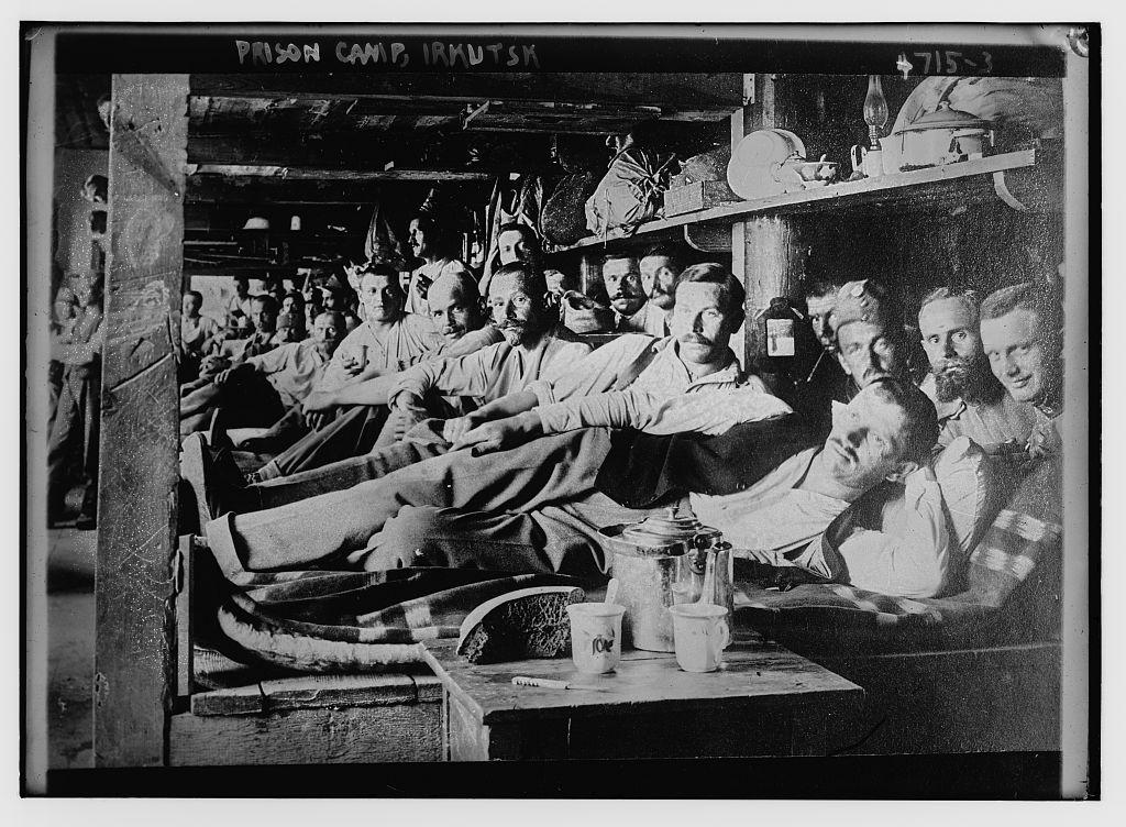 Лагерь для военнопленных возле Иркутска. 1914-1917.