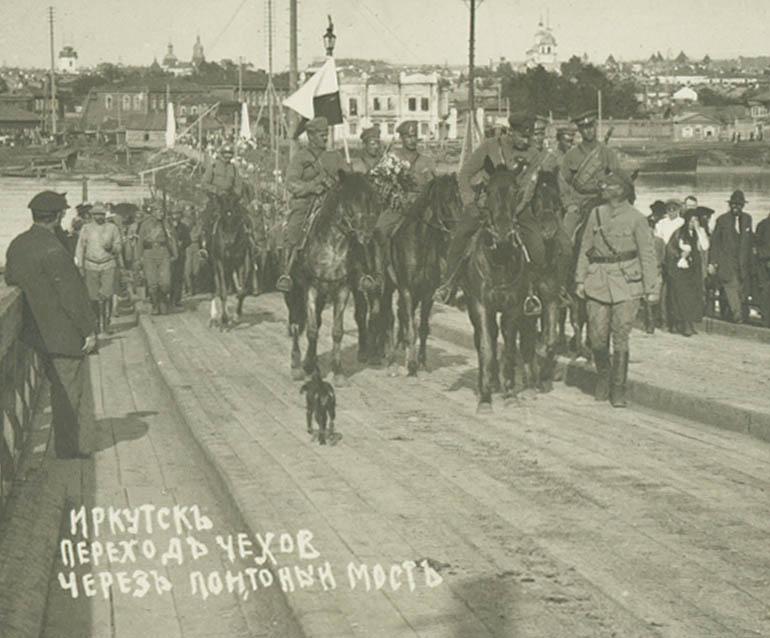 Переход чехов через понтонный мост