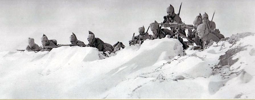 Зима 1919