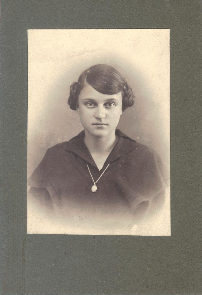 1917 г.