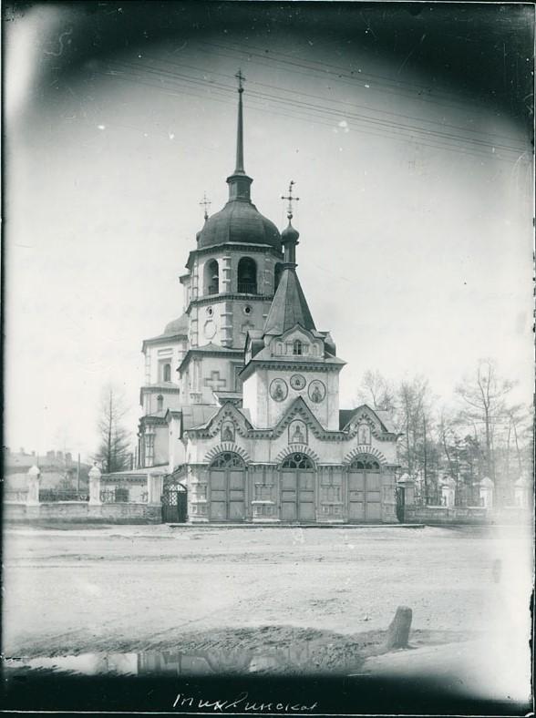 Тихвинская церковь. Начало ХХ века. Оригинал со стеклонегатива. Из архива Эльвиры Каменщиковой