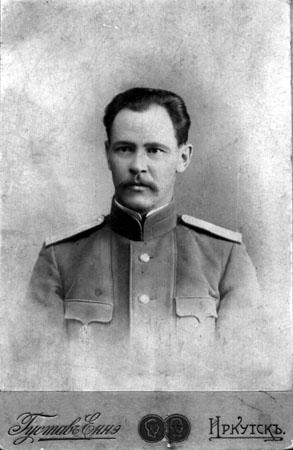 Офицер. Иркутск.  Начало XX в. Фотография Густава Энне. Иркутск. Ул. 6-я Солдатская, д.6.