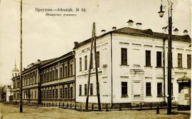Фото конца XIX -  начала XX в.