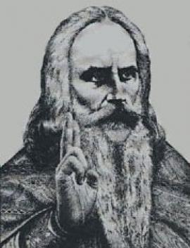 Аввакум Петров. Рисунок современного художника