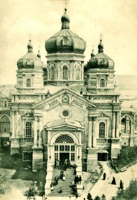 Вознесенский собор