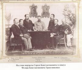 На фото: члены совета Иркутского Добровольного Пожарного О-ва:  