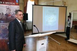Директор астрономической обсерватории ИГУ Сергей Язев