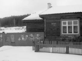 Школа и детский сад раньше были обычными жилыми домами 