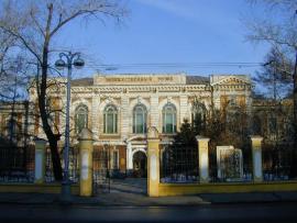 Иркутский художественный музей им. В.П. Сукачева
