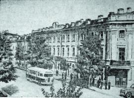 Ул. Карла Маркса