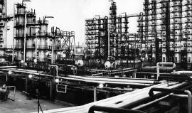 Ангарский нефтехимический комбинат