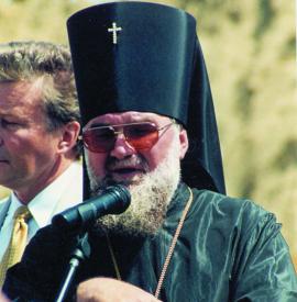 Епископ Иркутский и Ангарский владыка Вадим
