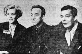 М. Ладынина, Д. Ашкенази, К. Бобров