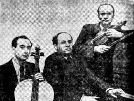М. Гольштейн, Я. Киппен, А. Чиджавадзе