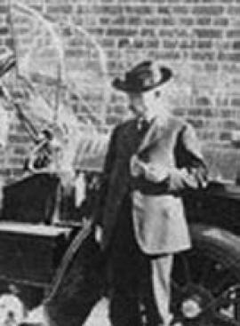 Н.В. Яковлев