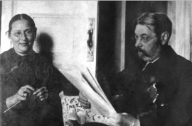 Илья Семенович и Екатерина Васильевна Шишеловы, начало ХХ в.
