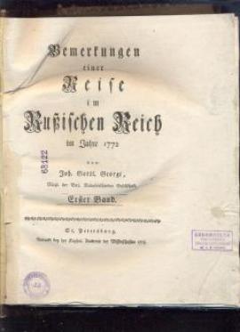  Георги И. Г. Комментарии к путешествию по Российской Империи  в 1772-1774 годах. Содержит детальную карту Байкала.