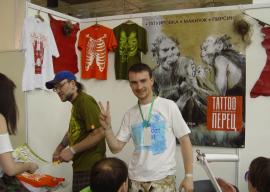 Александр Горский и Павел Красняк на открытии 3-го сибирского фестиваля татуировки. Новосибирск. 1 июня 2012 г.