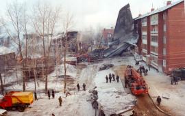 Фотохроника падения "Руслана"