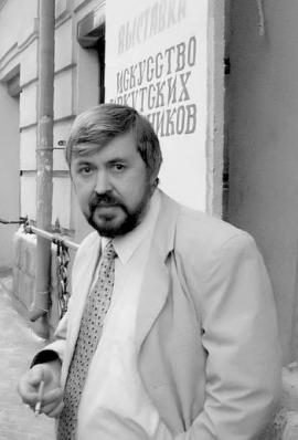 Мошкин Валерий ИвановичФото Евгения Унагаева