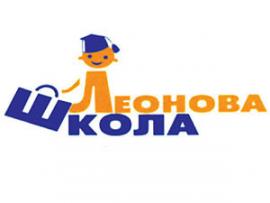 Логотип школы