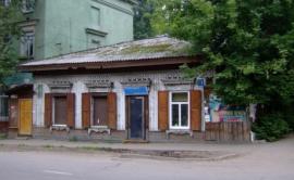 Улица Дзержинского, 58. До 1917 здесь располагалось благотворительное общество
