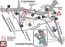 Схема развязки, Академический мост (левый берег)
