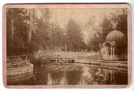 Интендантский сад. Фото 1885 