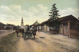 Поселок Жилкино. Фото 1906