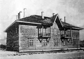 Поселок Майск. Дом, где жили руководители комбината-16 в 1948-1949 годах
