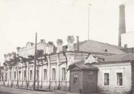 Курбатовские бани в сталинское время